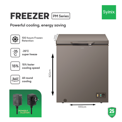 FREEZER -25°C super freeze 15% faster cooling speed FZ195F03S